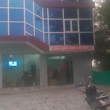Krishna Hotel آغْرا المظهر الخارجي الصورة