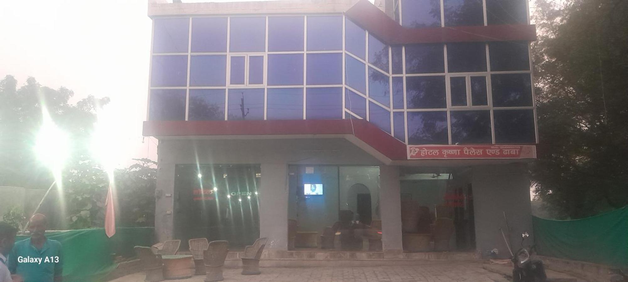 Krishna Hotel آغْرا المظهر الخارجي الصورة